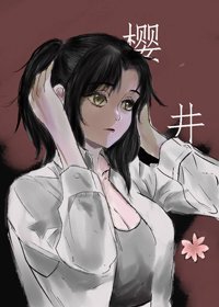 (BG/综漫同人)成功的社畜永不掉马