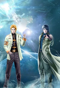 夢幻西遊之夢幻風雲