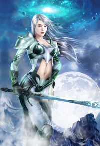 網遊之單身貴族