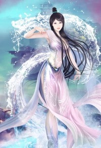 民國風流史(民國浪蕩子)